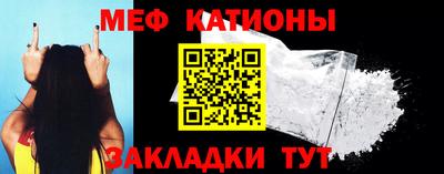 альфа пвп Лесосибирск