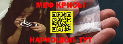 дистиллят марихуана Мариинск
