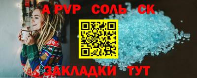 метадон Ликино-Дулёво