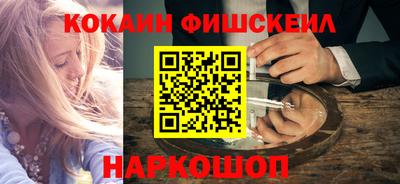 метадон Ликино-Дулёво