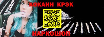 метадон Ликино-Дулёво