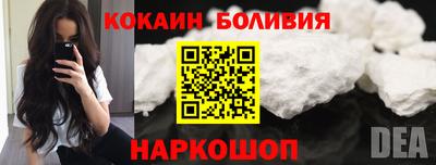 метадон Ликино-Дулёво