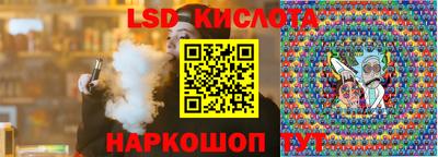 метадон Ликино-Дулёво