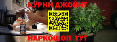 метадон Ликино-Дулёво