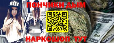 альфа пвп Лесосибирск