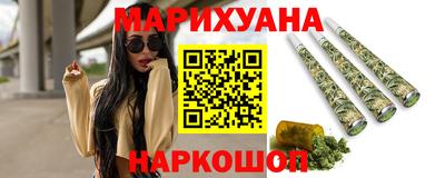 альфа пвп Лесосибирск