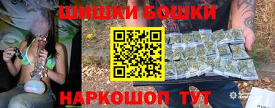 метадон Ликино-Дулёво