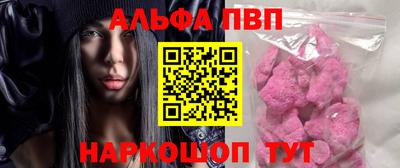 марихуана Ливны