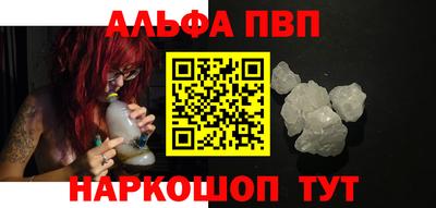 марихуана Ливны