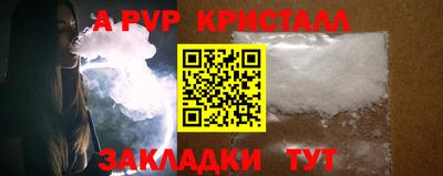 метадон Ликино-Дулёво