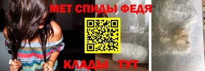метадон Ликино-Дулёво