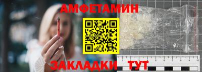 метадон Ликино-Дулёво