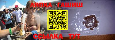 марихуана Ливны