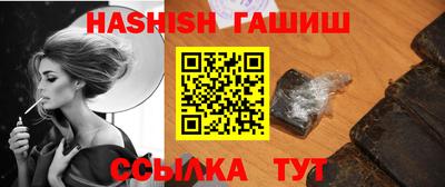 метадон Ликино-Дулёво