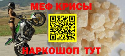 марихуана Ливны