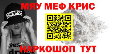 метадон Ликино-Дулёво