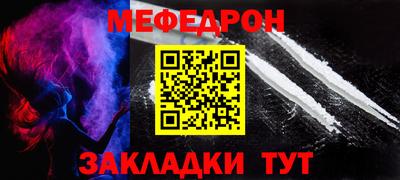 метадон Ликино-Дулёво