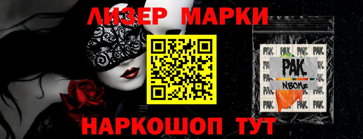 Вятские Поляны  LSD-25 экстази  Вход с VPN  LSD-25 экстази кислота  ЛСД экстази кислота 